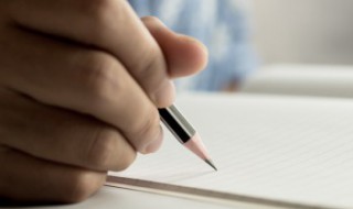 辞职和离职的区别是什么（离职与辞职的区别是什么）