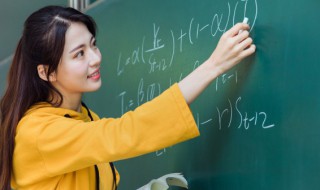 连续的定义（连续的定义公式）