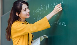 垂足是什么意思（顿首垂足是什么意思）