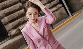 粉色西装外套怎么搭配才好看 粉色西装外套怎么搭配才好看?