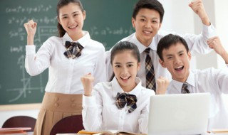 班级班委会成员及职责分别是什么 班委会的成员和职责