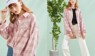 格子衫搭配 格子衫搭配什么裤子好