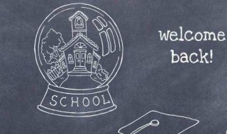 study过去式和过去分词 study过去式和过去分词形式