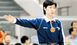 排球二级裁判员有用吗 排球三级裁判有用吗