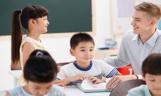 cut用法以及搭配 cut的常用搭配