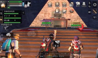 明日之后血清在哪里卖（明日之后血清在哪里卖金条）