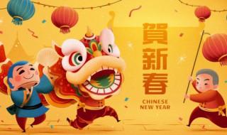 2021春节见闻小学作文600字 2021年春节见闻600字作文初中