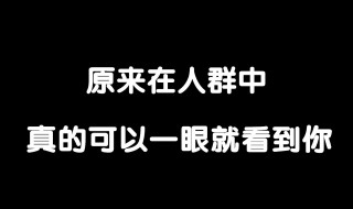 网易云扎心热评 网易云扎心热评故事