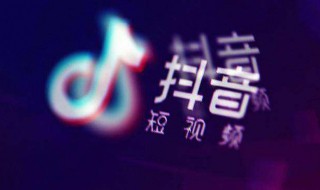 抖音最火音乐热评（抖音热评歌曲）