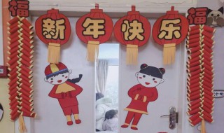 牛年幼儿园新年活动方案（幼儿园牛年活动策划方案）