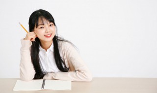 白加偏旁组新字 士加偏旁组新字