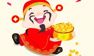 牛年四字吉祥语 牛年四字吉祥语大全