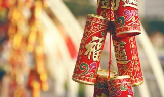 本命年过生日可以吗（本命年能过生日吗?）