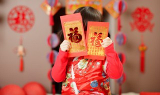 2021庆祝除夕夜作文650字 2021除夕之夜作文500字