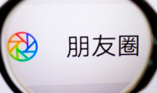 发朋友圈放下一段感情的说说 放下一段感情的说说发朋友圈短说说