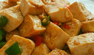 鲍汁蚝油豆腐的做法 鲍鱼蚝油豆腐