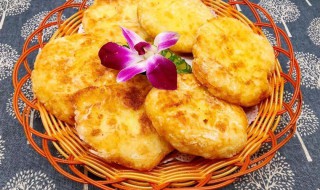 薯饼的做法窍门 薯饼的家常做法窍门