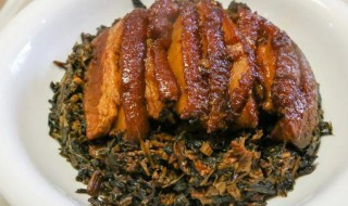 梅州梅菜扣肉的制作方法 梅州梅菜扣肉的做法