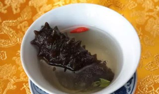 砂锅做海参怎么做好吃 煮海参用砂锅好吗