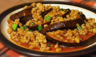 肉末煎茄子教程（肉末煎茄子教程图解）