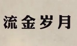 叶谨言和锁锁什么关系 叶谨言和锁锁什么关系 原著