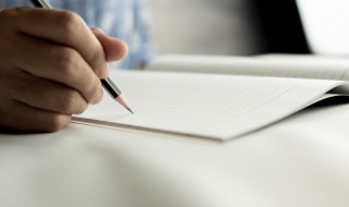 励志短句子十字以内（简短的励志句子十字以内）