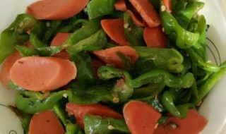 火腿炒青椒 火腿炒青椒吉祥菜名