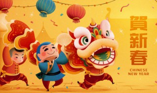 新年祝福简短创意（新年祝福简短创意情侣）