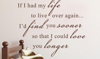 唯美爱情的英文句子 唯美爱情的英文句子长句