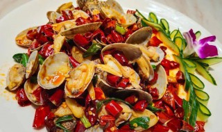 很适合下酒的菜之香辣花蛤 辣酒煮花蛤