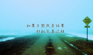 甜蜜又霸道的爱情句子（甜蜜又霸道的爱情句子说说）