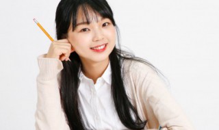 法学类专业对选科有什么要求 法学的选科