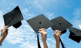 大学是什么意思（211大学是什么意思）