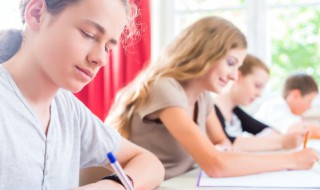 酬的组词 酬的组词拼音部首