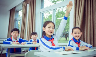 趿怎么读（跛怎么读）