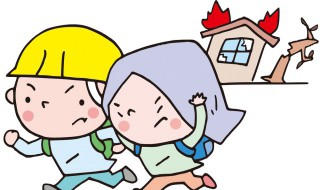防地震安全知识 防地震安全知识图片卡通