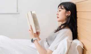 鲔怎么读 鳍怎么读