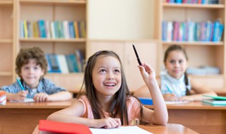 白色的英语怎么读（橙色的英语怎么读）