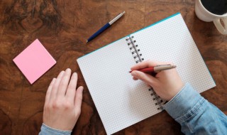 图书馆用英语怎么说 图书馆用英语怎么说写