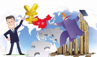 采购的基本步骤（采购的一般步骤）