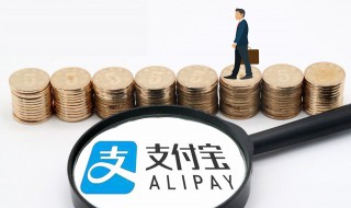 网上公积金封存步骤 网上公积金封存步骤图