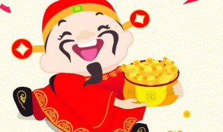 春节的来历100字左右 春节的来历100字左右作文