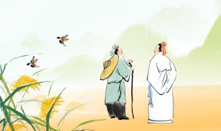 儒林储望文言文解释(儒林储望文言文解释及注释)