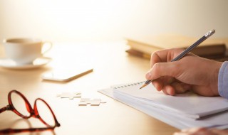 檐字组词 檐字组词是什么