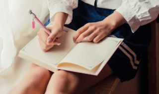 且怎么读 一个口一个且怎么读