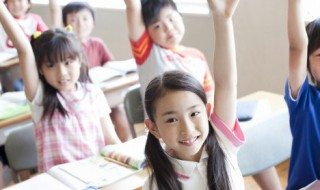 竖怎么读 坚怎么读