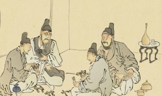 米芾怎么读（北宋四大书法家米芾怎么读）