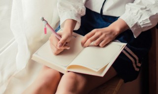 写景的作文怎么写(写景的作文怎么写400字 四年级)