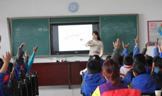 韡怎么读 坜怎么读?