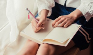 艘字组词（艘字组词和拼音）